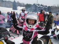 12th Annual - Feb 5, 2011 12th annual feb 5 2011 220