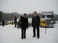 9th Annual 2008 2008 snow run annual 45